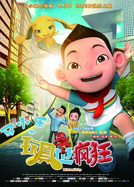 成人性生交大片免费看r男欢女爱