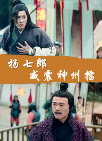 成人性生交大片免费看r男欢女爱